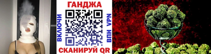 Где купить Мглин гидра сайт  Alpha PVP  МЕФ  МАРИХУАНА  Кокаин  Гашиш  АМФ 