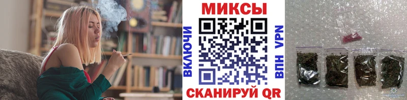 купить наркоту  Мглин  сайты даркнета Telegram  БУТИРАТ вода 