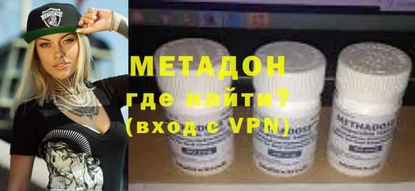 ГАЛЛЮЦИНОГЕННЫЕ ГРИБЫ Майский