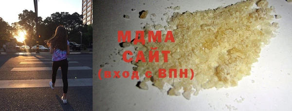 героин Лихославль