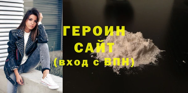 МДПВ Хадыженск