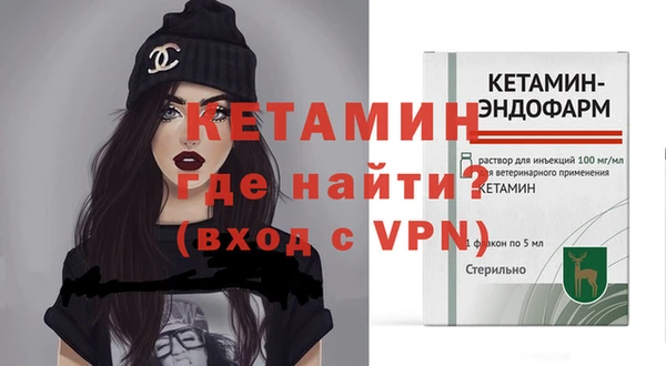 ГАЛЛЮЦИНОГЕННЫЕ ГРИБЫ Майский