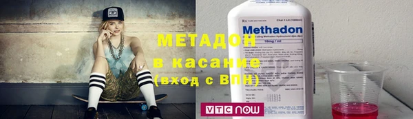 ГАЛЛЮЦИНОГЕННЫЕ ГРИБЫ Майский