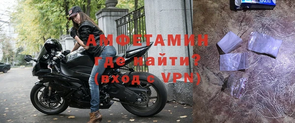 ГАЛЛЮЦИНОГЕННЫЕ ГРИБЫ Майский