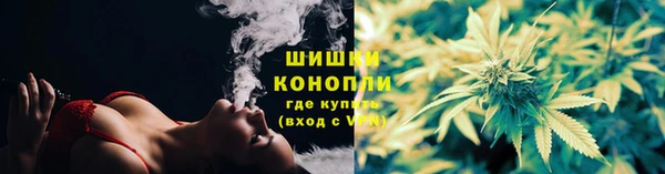 метамфетамин Лиски