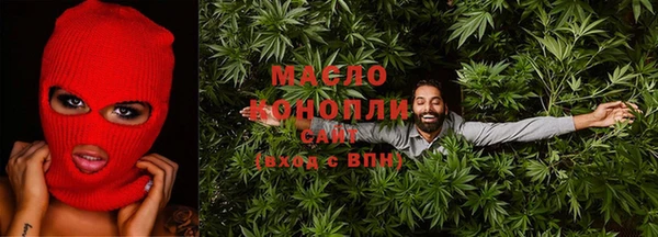 ГАЛЛЮЦИНОГЕННЫЕ ГРИБЫ Майский