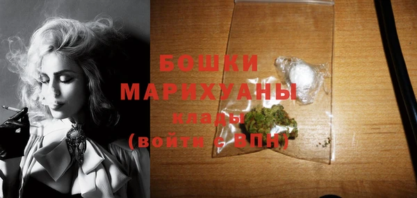 Альфа ПВП Липки
