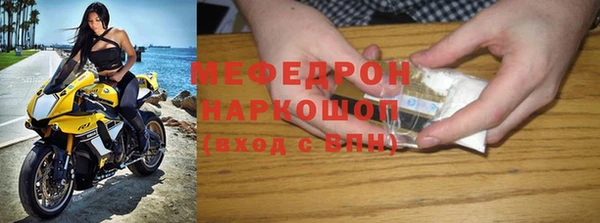 ГАЛЛЮЦИНОГЕННЫЕ ГРИБЫ Майский