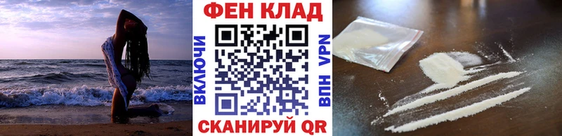 цена наркотик Мглин МЕТАМФЕТАМИН Декстрометамфетамин 99.9%