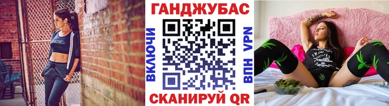 Бошки марихуана Bruce Banner купить закладку Мглин